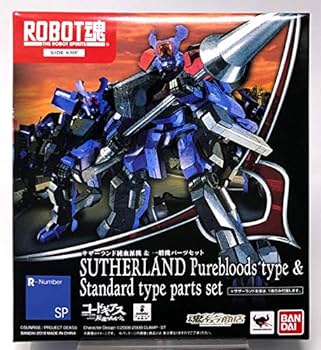 ロボット魂　コードギアス　４体＋スタンド　セット ROBOT魂 月下4体セット （特製収納BOX付き） | コードギアス